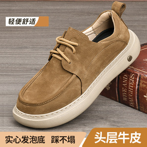 Zapatos Casuales de Hombre, de Cuero Vacuno Genuino, con Punta Redonda, con Cordones, Ligeros, para Caminar, con Suela de Goma - Product Image 4