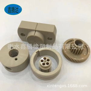 Peek <b>Plastic</b> Bushing 20 Mm Inner Diameter For <b>Sliding</b> Bearings Injection Molded Parts - Product Image 2