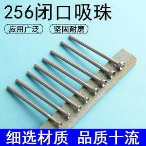 Aguja para engastar joyas de acero inoxidable, mango recto 256, punta redonda, para herramientas de reparación de relojes y joyas DIY - Product Image 2