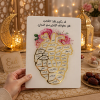 Nouveau tableau de suivi de lecture islamique en acrylique en forme de cœur pour la mémorisation du Coran, décoration élégante pour la maison musulmane, cadeau inspirant pour l'Aïd