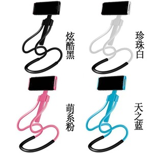 Linh hoạt cổ ngỗng máy tính bảng và điện thoại chủ lười biếng cổ di động đứng Bracket núi cho Iphone 13 giường tương thích - Product Image 6