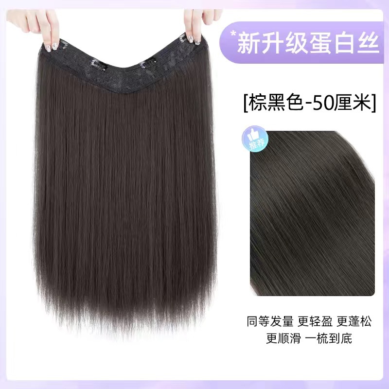 Cheveux longs et raides en une seule pièce [50 cm], brun-noir