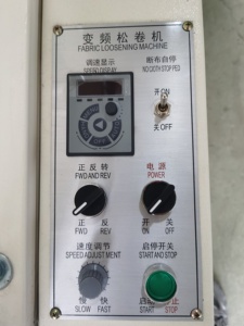 <strong>Fabric</strong> Loosening <strong>Machine</strong> <strong>Fabric</strong> Rolling <strong>Machine</strong> - Product Image 4