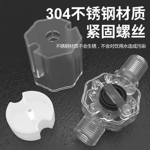 Fully Transparent Automatic <b>Shutoff</b> <b>Valve</b> Water Level Control Float On/Off Switch Stop <b>Valve</b> Fully Automatic Water Tower <b>Valve</b> - Product Image 4