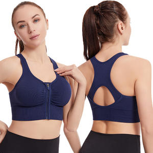 Soutien-gorge de sport pour femme à maintien élevé, anti-chocs, rembourré torsadé, respirant, séchage rapide, antibactérien, essentiel pour le yoga, la course et l'entraînement en salle de sport - Product Image 4