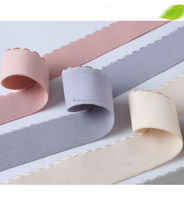 Moustiquaire en Nylon souple, bord de piquet élastique pour lingerie, 10mm