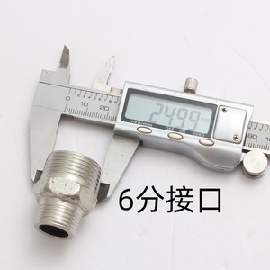 Conector Macho Roscado de 1/2 Pulgada de Acero Inoxidable para Sistemas de Conductos - Product Image 5