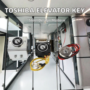 Cerradura de Panel de Control de Elevador Moderno TOSHIBA PKG-RUV RUN/JY-BX1Y-T, Llave de Acero para Uso en Edificios de Oficinas - Product Image 2