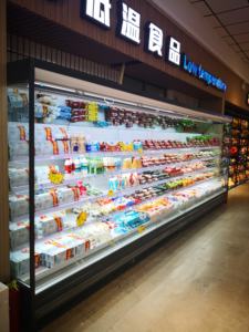 Réfrigérateur de présentation ouvert pour supermarché, équipement de réfrigération pour fruits et légumes - Product Image 6