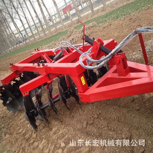 Tractor Mounted Disc Harrow Heavy Duty Hydraulic Soil <b>Cultivation</b> Red - Product Image 2