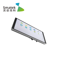 Panneau de commande intelligent PoE électrique 7 pouces pour maison connectée, Android pur RK3566, multifonction, encastrable, écran tactile métallique IPS, Wi-Fi