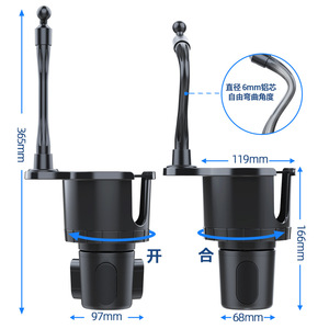 <b>Car</b> Cup Holder With <b>Phone</b> <b>Stand</b> Foldable Plastic Adjustable <b>For</b> <b>Car</b> Dashboard Universal Size - Product Image 1