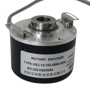 Encodeur rotatif Shenyang Haohe HZJ-12-102.4BM-G05L à arbre creux pour broche CNC - Product Image 3