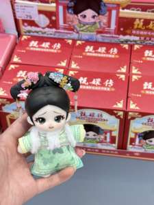 Figurine de collection en PVC de <span class=keywords><strong>la</strong></span> <span class=keywords><strong>série</strong></span> Officielle Dumia Empresses in the Palace Cute Palace, boîte mystère, cadeau, jouet tendance, poupée - Product Image 5