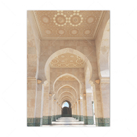 Peinture murale d'art islamique, calligraphie, Ayat Al-Kursi, Coran, Maroc, affiches pour porte