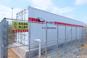 Sistema de Almacenamiento de Energía en Contenedor con Batería de Iones de Litio de 100kWh, 200kWh, 500kWh, 800kWh para Uso Comercial - Product Image 3