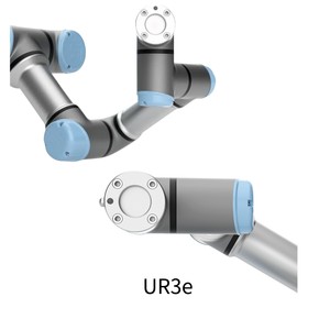 Cobot industriel compact bibo à 6 axes UR3e avec une capacité de 3 kg et une rotation infinie pour l'entretien des machines - Product Image 2