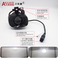 Projecteurs antibrouillard LED avec lentille laser pour voitures Nissan X-trail Kicks Patrol Navara Pathfinder Qashqai 2018-2024