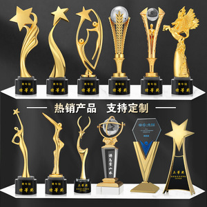 Crystal Trophy Engraved Metal Wood Crafts Manufacturers Creative Pentagram Thumb Medal Trophies and Medals