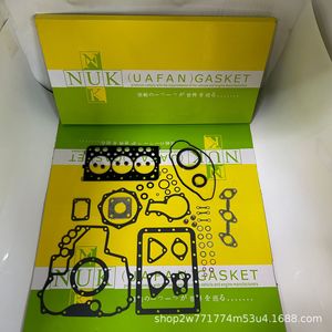 Kit de joint de culasse Nuk Uafan pour réparation de moteur Kubota D782, pièces de rechange, ensemble complet - Product Image 1