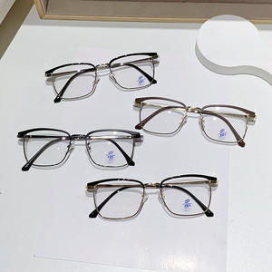 Lenti fotocromatiche Anti luce blu rettangolari occhiali metallo oro sopracciglio <span class=keywords><strong>foto</strong></span> grigio 2025 Computer colore cambianti occhiali Unisex - Product Image 5