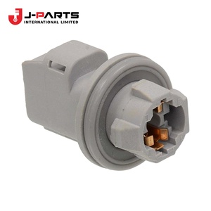 ปลั๊กระบบเบรกถอยหลังสำหรับโตโยต้า HIACE LH103 1993-1998 35491-22010 - Product Image 1