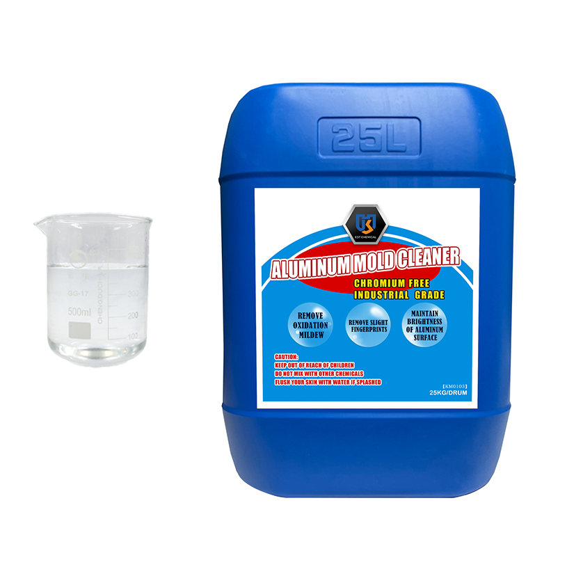 Производство прямых алюминиевых профилей для удаления ржавчины Очиститель для удаления оксидов форм