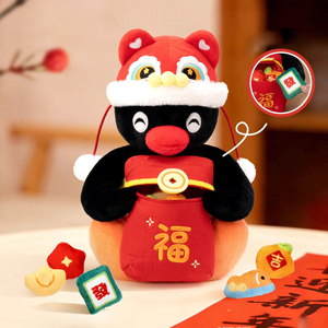 <span class=keywords><strong>Peluche</strong></span> Panda 'Lunar New Year God Wealth Lion Dance' 30cm en coton PP, 100% officiellement sous licence, vente en gros - Product Image 2