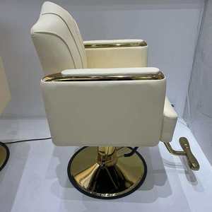 Fauteuil de barbier contemporain en similicuir, réglable en hauteur par vérin hydraulique, base ronde, mobilier de salon - Product Image 3