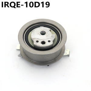 Polea Tensora Automotriz IRQE de 20 mm de Diámetro, 1 Ranura, Acero, para Volkswagen Polo - Product Image 4