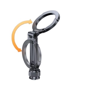MA07 Zapata fría universal 1/4 Base adaptadora MagLock Soporte magnético para teléfono móvil Posición <span class=keywords><strong>auxiliar</strong></span> - Product Image 1