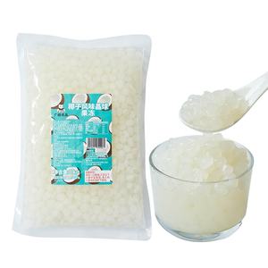 Nouveau produit 1kg de gelée de Konjac en cristal de noix de <span class=keywords><strong>coco</strong></span> Boba pour emballage de thé à bulles dans un sac - Product Image 5