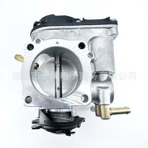Conjunto de cuerpo del acelerador 06A133064M 408237111015Z para modelos Volkswagen, pieza de repuesto nueva - Product Image 3