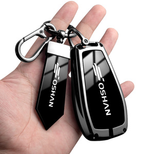 Étui de protection pour clé télécommande Changan <span class=keywords><strong>Auchan</strong></span> X7 PLUS Z6 X5 2019, motif dragon asiatique - Product Image 1