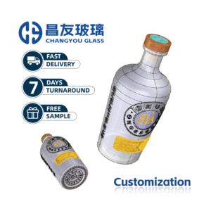 Высокое качество 3D моделирование стеклянная бутылка дизайн сервис - Product Image 3