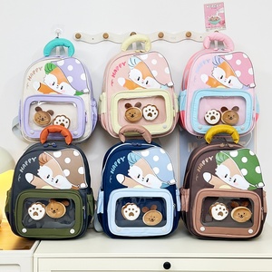 Nouveau Sac à Dos Maternelle Dessin Animé, Motif Champignon Mignon, en Nylon Oxford Léger, Bretelles à Coussin d'Air pour Garçons et Filles - Product Image 1