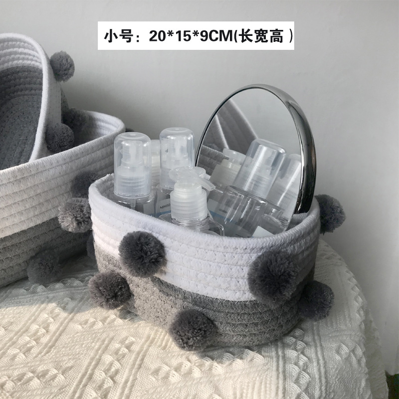 Small size grey-white cotton rope (with pom-poms)