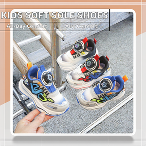 Chaussures de sport pour enfants pour garçons et filles - Chaussures de course décontractées à lacets avec doublure en mesh et semelle extérieure en EVA respirante et souple - Product Image 2