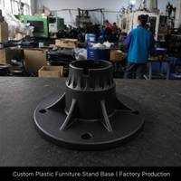 Base de support de meuble en plastique noir mat, composant décoratif moulé, à nervures radiales circulaires, avec trou de fixation pour col cranté
