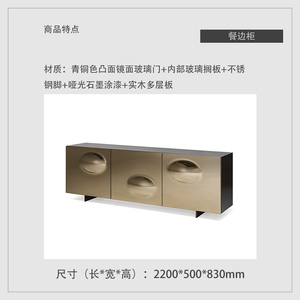 Fuenistyle <span class=keywords><strong>Leon</strong></span> Muebles Alta Calidad Estilo Italiano Contemporáneo Alto Brillo Aparador Gabinete de Lujo - Product Image 5