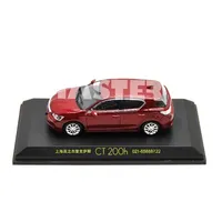 Customize Scale 1:43 Die Cast Miniature Metal Car Model