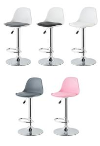 Chaises <span class=keywords><strong>de</strong></span> <span class=keywords><strong>bar</strong></span> modernes <span class=keywords><strong>et</strong></span> pivotantes <span class=keywords><strong>de</strong></span> luxe personnalisées en plastique Pu cuir Tabourets scandinaves pour comptoir <span class=keywords><strong>de</strong></span> restaurant Tabourets <span class=keywords><strong>de</strong></span> <span class=keywords><strong>bar</strong></span> élévateur à gaz design - Product Image 5