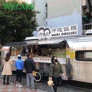 Remolque de concesión móvil WECARE de 8m camión de comida de cocina móvil con cocina completa a la venta - Product Image 3