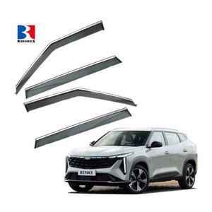 Déflecteurs de Vitres Latérales Adhésifs pour GEELY BOYUE COOL 2023 – Pare-Pluie et Visières Anti-Vent - Product Image 1