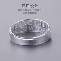 Bague pour homme classique en acier inoxydable plaqué argent, motif Dragon dominant Baifu Live Tide, ajustable