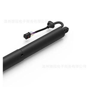 Electric <b>Tailgate</b> Support Rod 4M8827851H For Audi Q8 SQ8 Steel Door <b>Strut</b> - Product Image 3