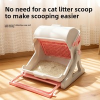 Bac à litière semi-automatique en plastique anti-agglomération pour chat, grande taille, adapté à toutes les saisons, design semi-fermé