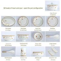 Service de table de luxe en porcelaine fine de Jingdezhen, 58 pièces, avec bols et assiettes de style chinois à motifs dorés en relief, pour hôtels