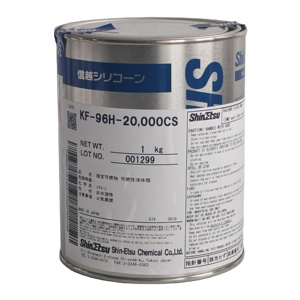 KF-96H-20000CS 信越 中粘度シリコーンオイル 金属、プラスチック潤滑剤、化粧品、グリース原料に最適 - Product Image 1