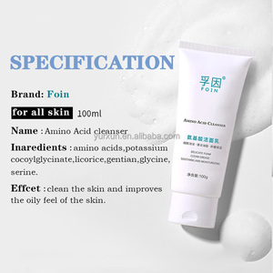 All'ingrosso <span class=keywords><strong>prodotti</strong></span> ordinari per il viso detergente viso per il viso per la pelle sensibile schiuma detergente per il viso - Product Image 3